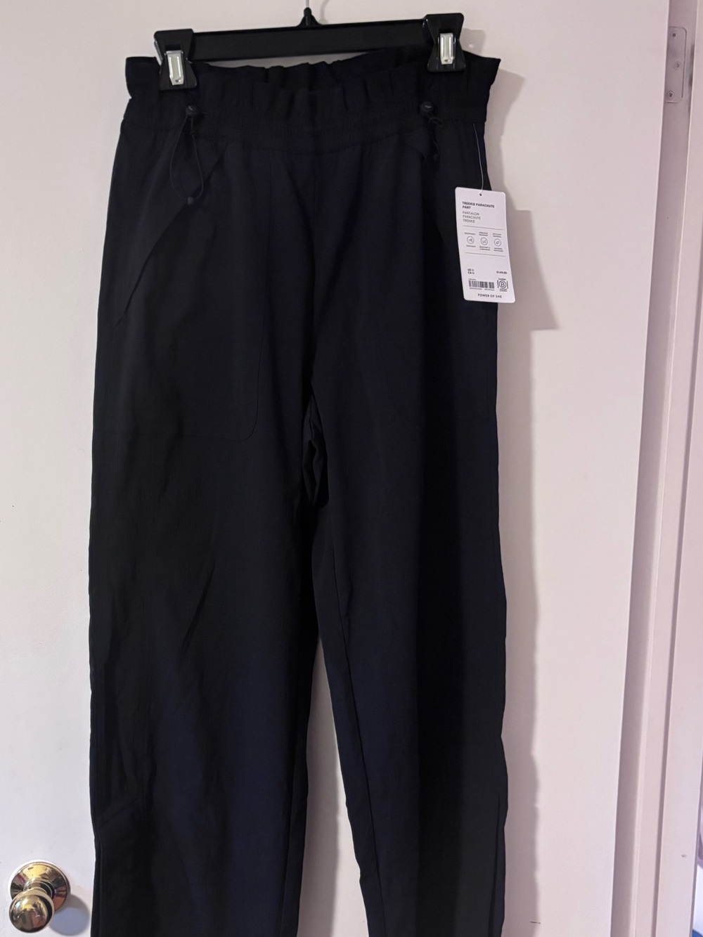 Athleta Women’s Black Drawstring Waist Jogger Pants